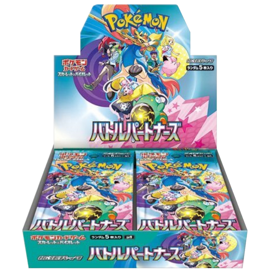 Battle Partners[Japanese]